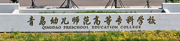 高中留学