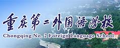 高中留学