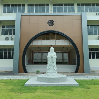 国际高中
